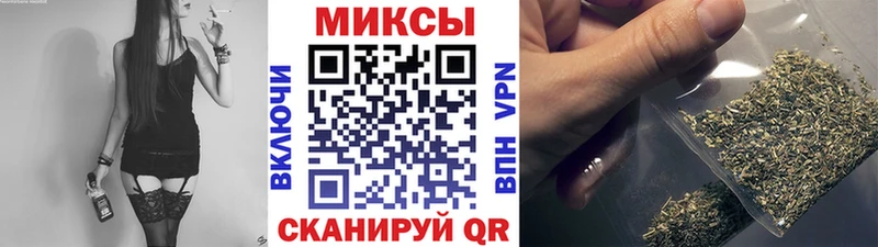 БУТИРАТ жидкий экстази  закладки  Выборг 