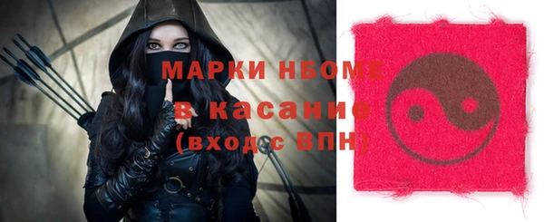Альфа ПВП Верхний Тагил