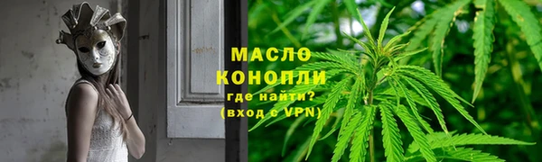 прущая мука Сосновый Бор