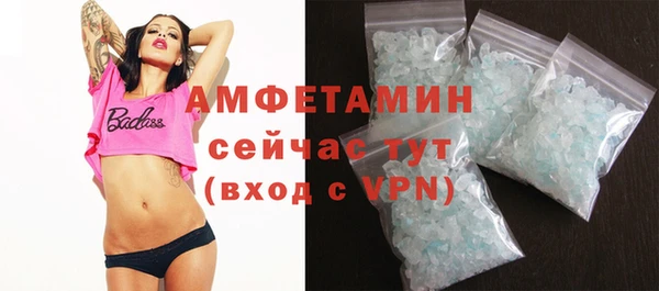 Альфа ПВП Верхний Тагил