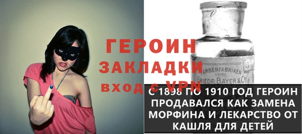 Альфа ПВП Верхний Тагил