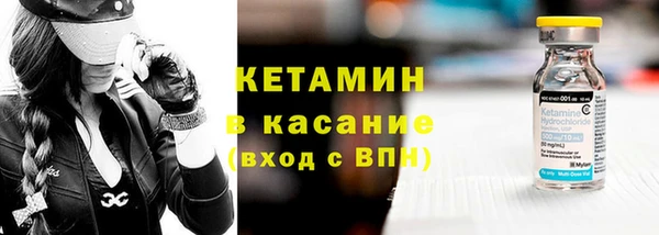 Альфа ПВП Верхний Тагил