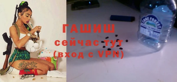 прущая мука Сосновый Бор