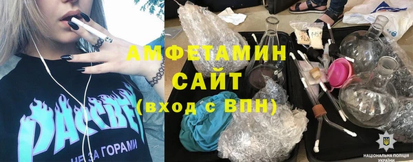 Альфа ПВП Верхний Тагил