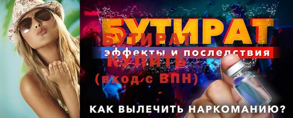 a pvp Строитель