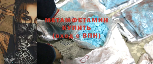 Альфа ПВП Верхний Тагил