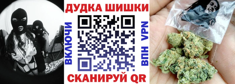 МАРИХУАНА Bruce Banner хочу наркоту Выборг